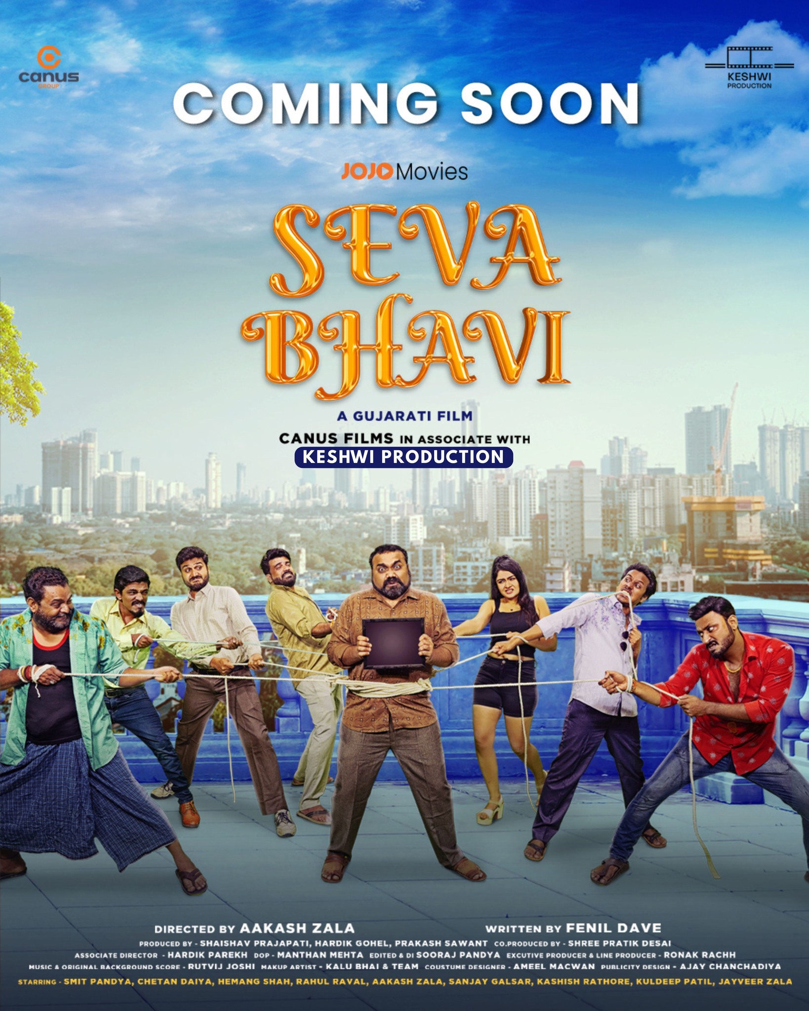 SevaBhavi (2025) Gujarati Movie