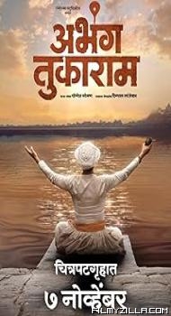 Abhanga Tukaram (2025) Marathi Movie Free Download Filmyzilla
