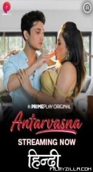 Antarvasna 2024 PrimePlay Original Hindi Hot Short Film