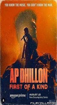 AP Dhillon First of a Kind 2023 Amazon Prime Original Web Series