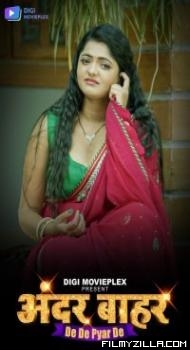 De De Pyar De 2023 DigimoviePlex Original Hindi Hot Web Series Download Filmyzilla