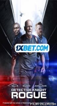 Detective Knight Rogue 2022 Hollywood Hindi Dubbed Movie Free Download Filmyzilla