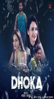 Dhoka 2024 Namasteyflix Original Hindi Hot Short Film