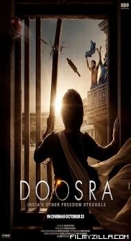 Doosra (2026) Hindi Movie
