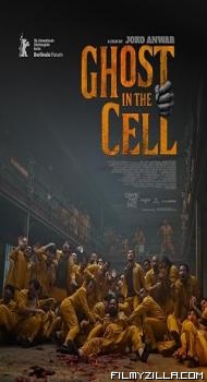 Ghost in the Cell (2026) Hindi Dubbed Movie