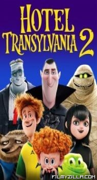Hotel Transylvania 2 2015 Hollywood Hindi Dubbed 480p Movie