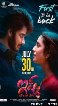 Ishq Not a Love Story (2021) Hindi Dubbed Movie