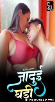 Jadui Ghadi 2024 SolTalkies Original Hindi Hot Short Film