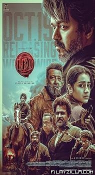LEO 2023 Hollywood English Full Movie