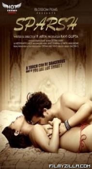 Sparsh 2020 Hotshot Short Film Free Download Filmyzilla