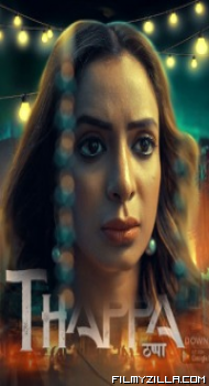 Thappa 2022 PrimeShots Original Hindi Web Series