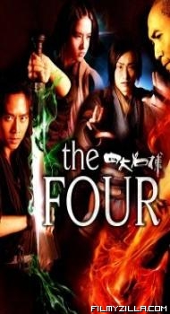 The Four 2012 Hollywood Hindi Dubbed Full Movie Free Download Filmyzilla