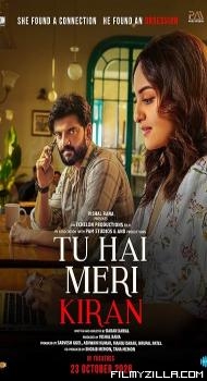 Tu Hai Meri Kiran (2026) Hindi Movie