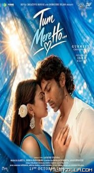 Tum Mere Ho (2026) Hindi Movie