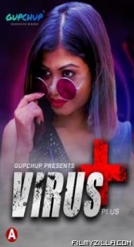 Virus Plus 2021 GupChup Original Hindi Web Series