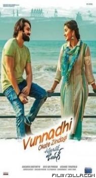 Vunnadhi Okate Zindagi 2017 Hindi Dubbed South Indian Full Movie